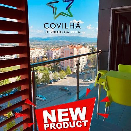 Apartamento Altamira T2 Serra Shopping 科维良 外观 照片